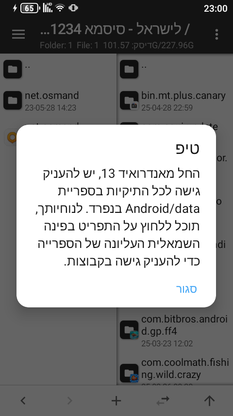 1000092736.png