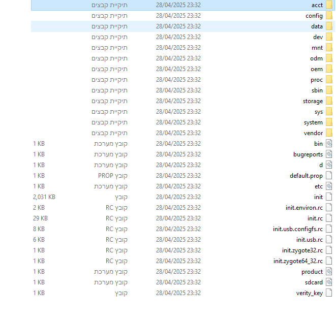 8b994bd1-101e-4101-8a2d-db82c8349601-image.png