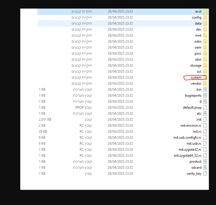 c637a1b7-7e1e-4e65-b770-f05dbaed11c5-image.png