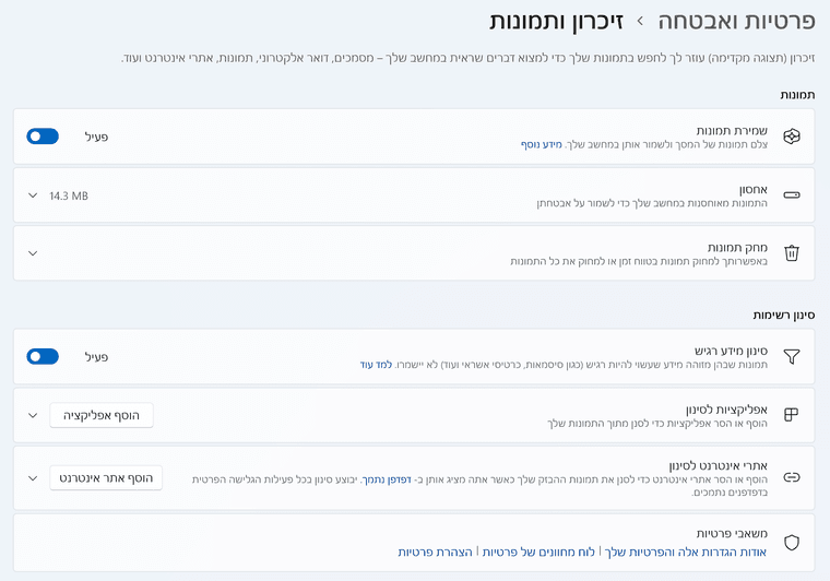 9247f97b-ae6c-4c81-b0f5-e6fbb4fac556-image.png