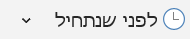 c0ae27bd-d7f2-4190-88da-6e16186032ab-image.png