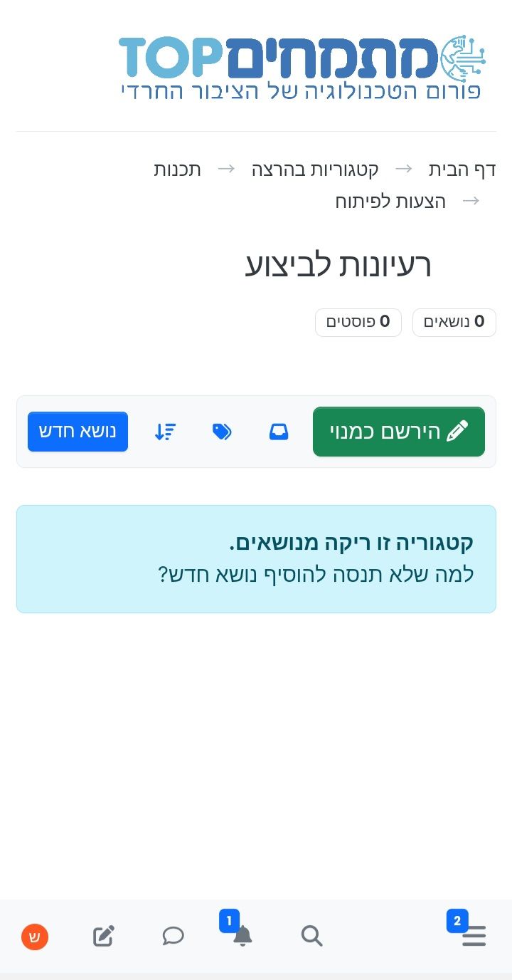 Screenshot_20250430-140728_TOV-NET.jpg