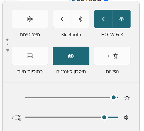 fc71a848-ea67-4a6f-b3b8-7599f73d2b35-image.png