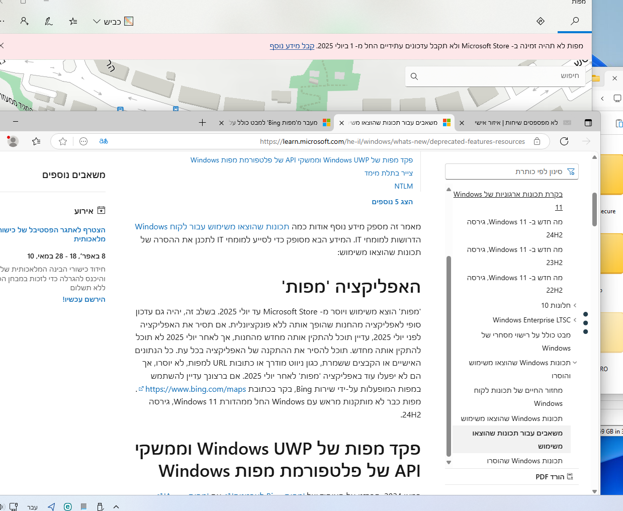 5c6d2155-0151-455e-9042-3c925f3e52d2-image.png