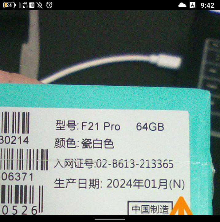 Screenshot_20250501-094213.png