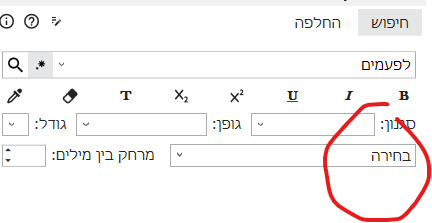 2accab8b-d671-4159-8a0e-bc0a4b97f69e-image.png
