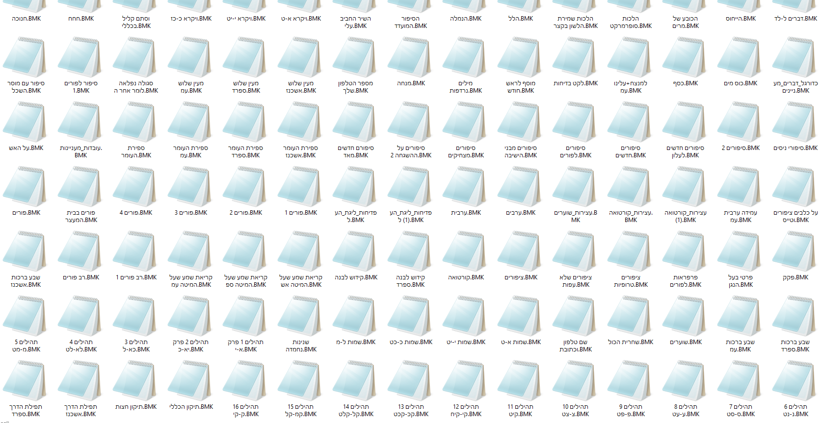 92aa3412-ef94-4b24-bef9-10fc308ed1e5-image.png