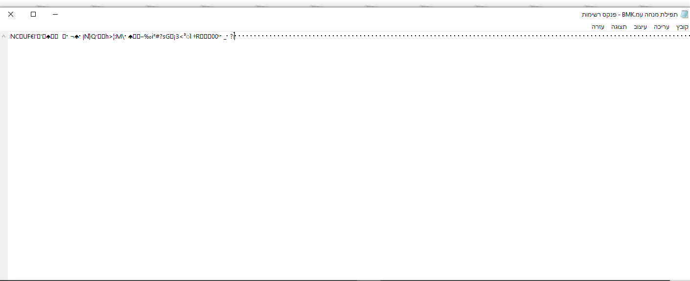 33f65be1-696f-47d6-adef-136855224585-image.png