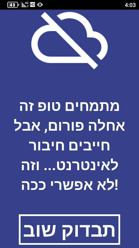 Screenshot_20250502-040349.png