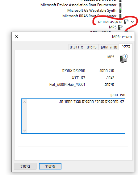 b5eda49e-8882-4b2b-ab7a-e28aa54c496d-image.png