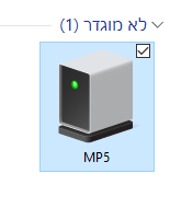 24ba90bd-2c30-4174-882c-967e8bada2c0-image.png