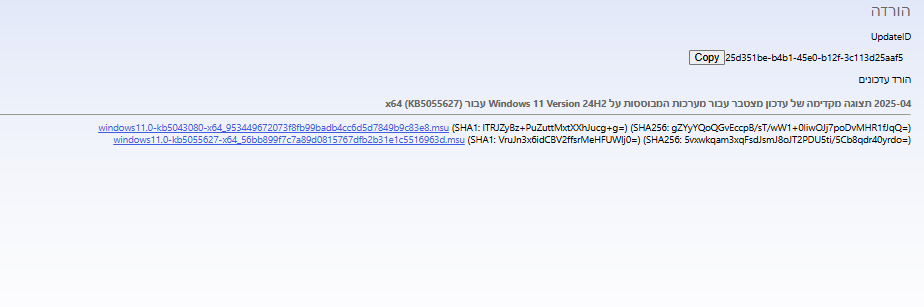 f64d01d3-ace6-49ff-bc9f-1dbfb41f9307-image.png