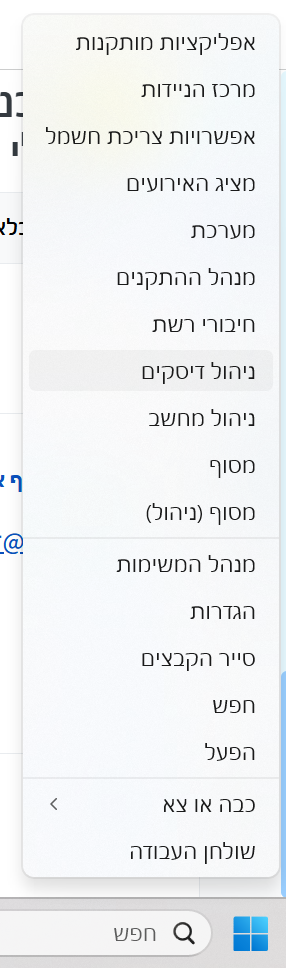 9d66adda-51d6-4212-b1b1-9fe6816341b1-image.png