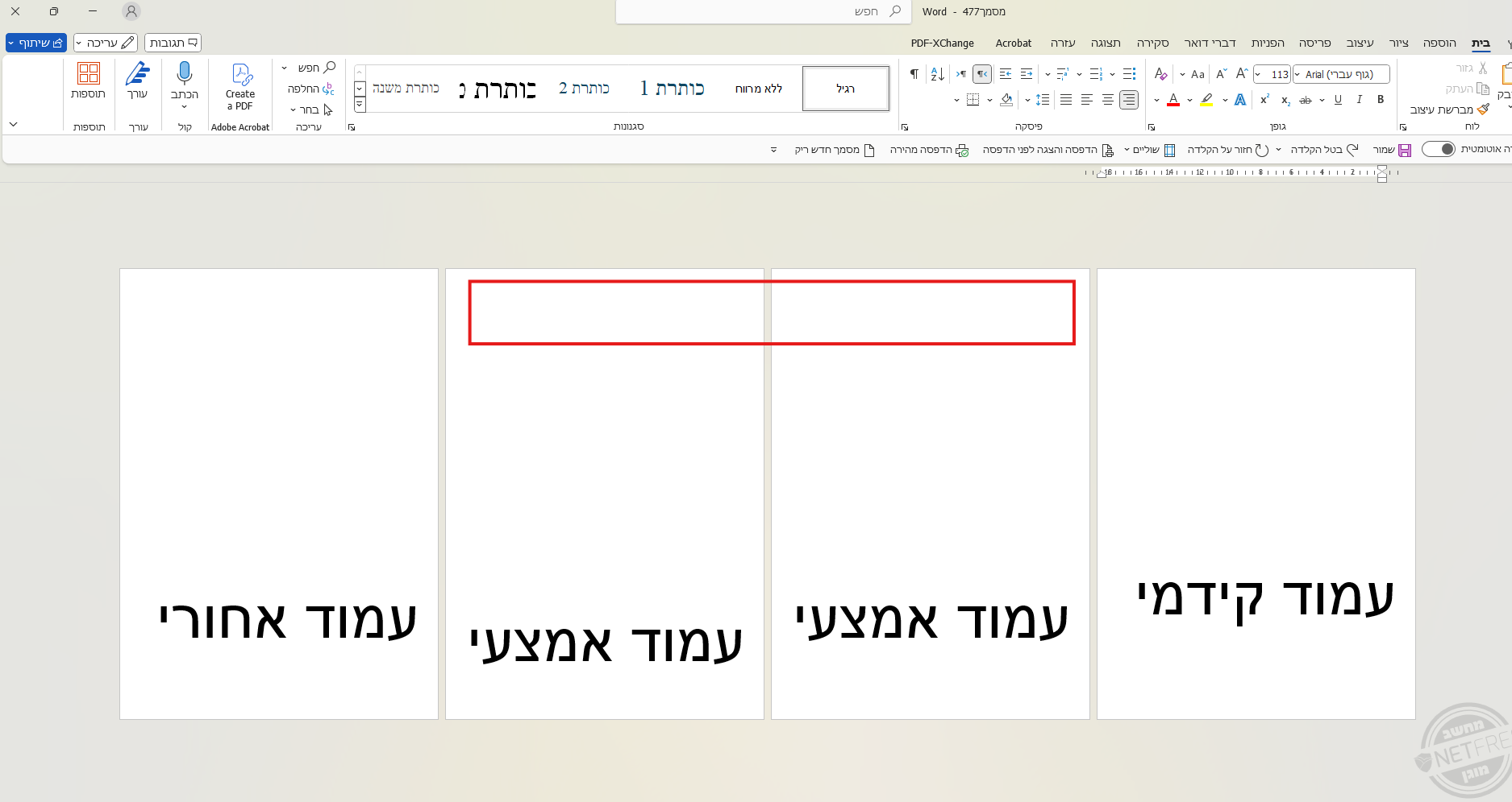 ecae6c85-f183-42fd-bbaa-57838ce30002-image.png