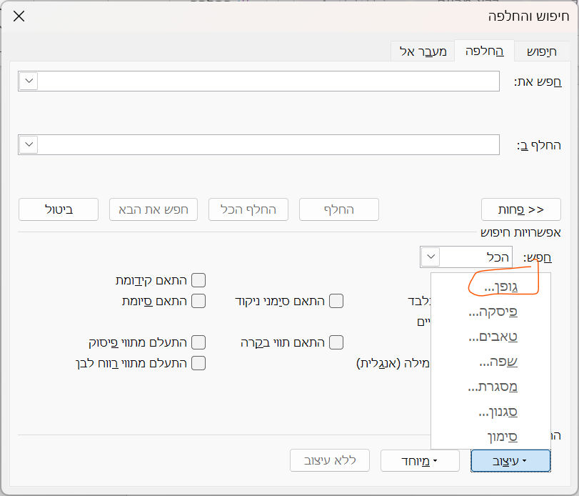 ffb7f6ef-4b04-4461-a2d0-568f84cc1a81-image.png