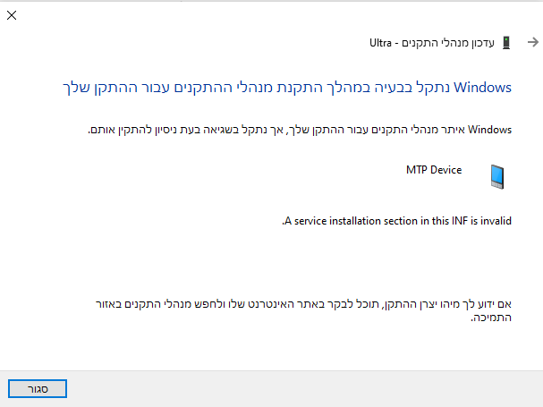 5ce4e550-a48d-4e02-b3da-d29dd76b9d4c-image.png
