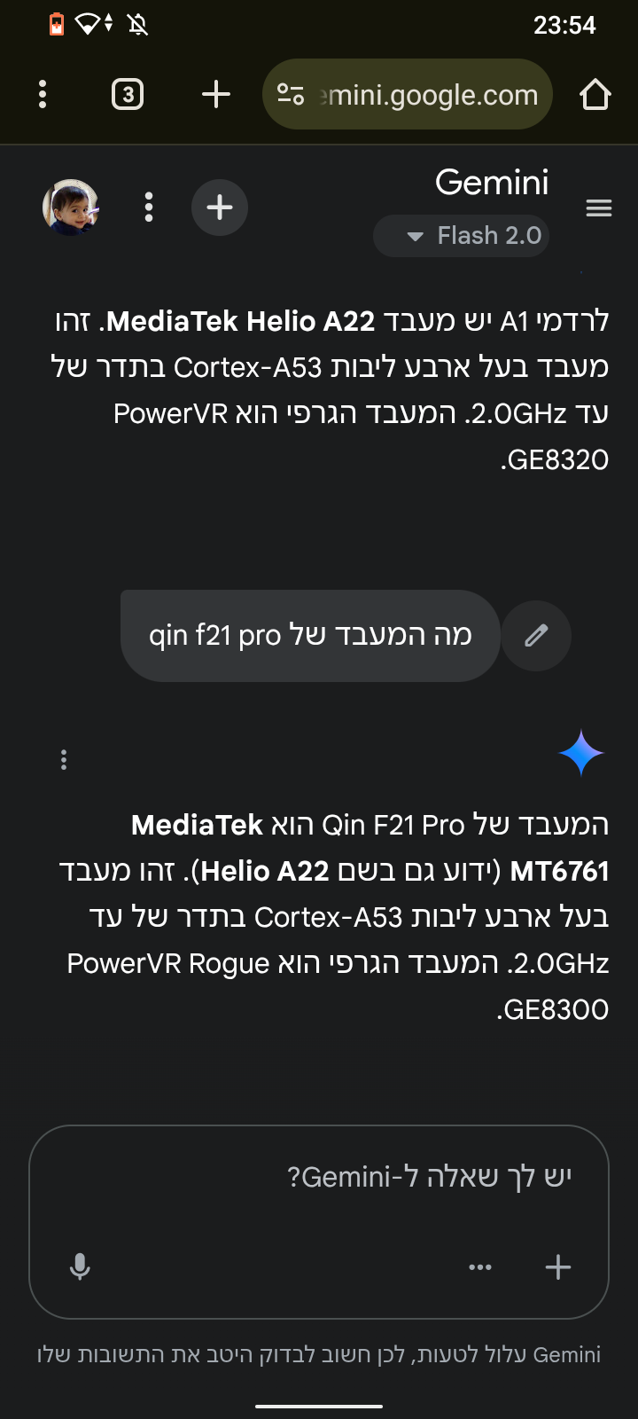 Screenshot_20250505-235400.png