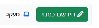 ff088253-8b62-4929-829d-3a73991422e7-image.png