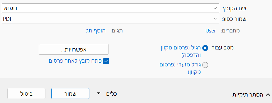 b8679f15-1818-4a8f-a2bf-aa0de38c7a00-image.png