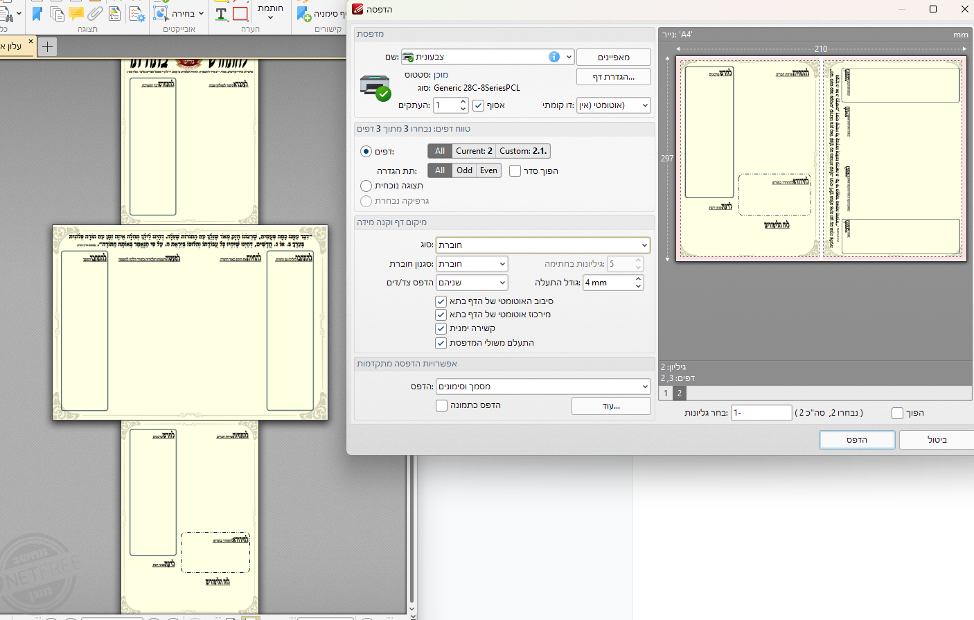 15066ded-e8f3-49b3-bdf7-99984afb4e55-image.png
