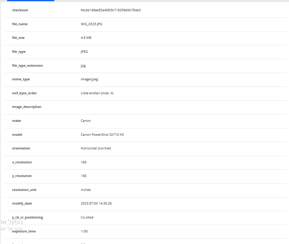 deaa13f5-ed94-41d2-ba95-335533c349f3-image.png