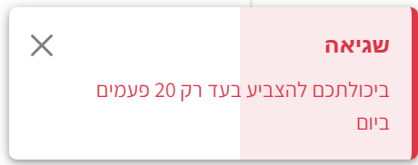 7d4de3d0-a40f-4158-aae0-0e2ac200ae8a-image.png