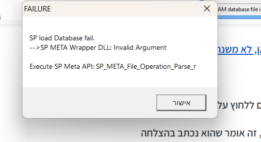 7a480bda-d449-4044-a33d-6847f9ab9400-image.png