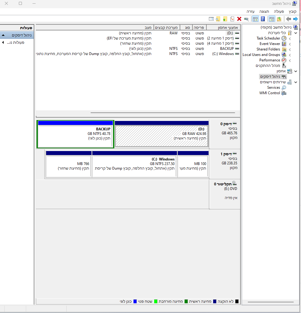7665f22e-1188-4895-b122-fae8fff2ba89-image.png