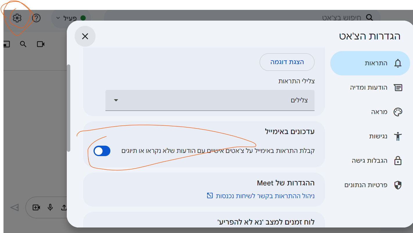 ea3a6994-9c5b-4974-bc07-2e9d71ffc23a-image.png