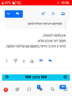 Screenshot_20250508-135646.png