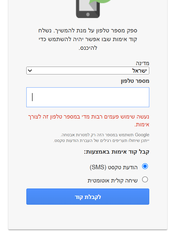 61fbe4d7-5dab-445c-bfe1-ebd45acfa4bb-image.png