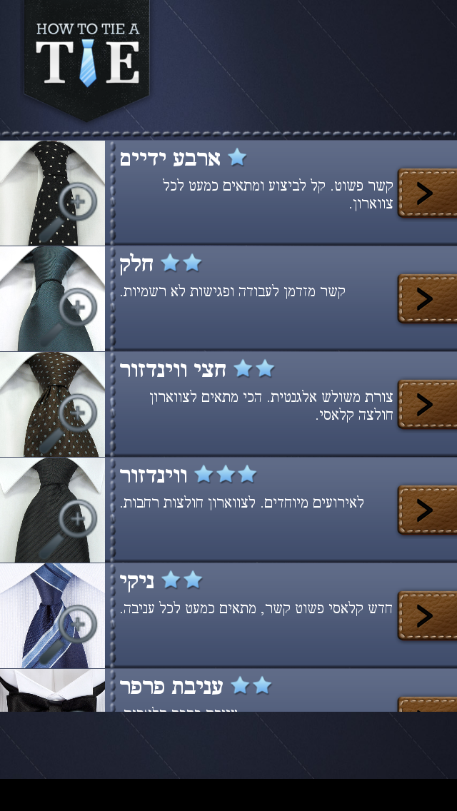 Screenshot_20250508-224601.png