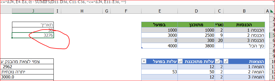 5679c8c3-2b43-466a-9ddf-18b72839783c-image.png