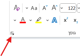 צילום מסך 2025-05-12 023556.png