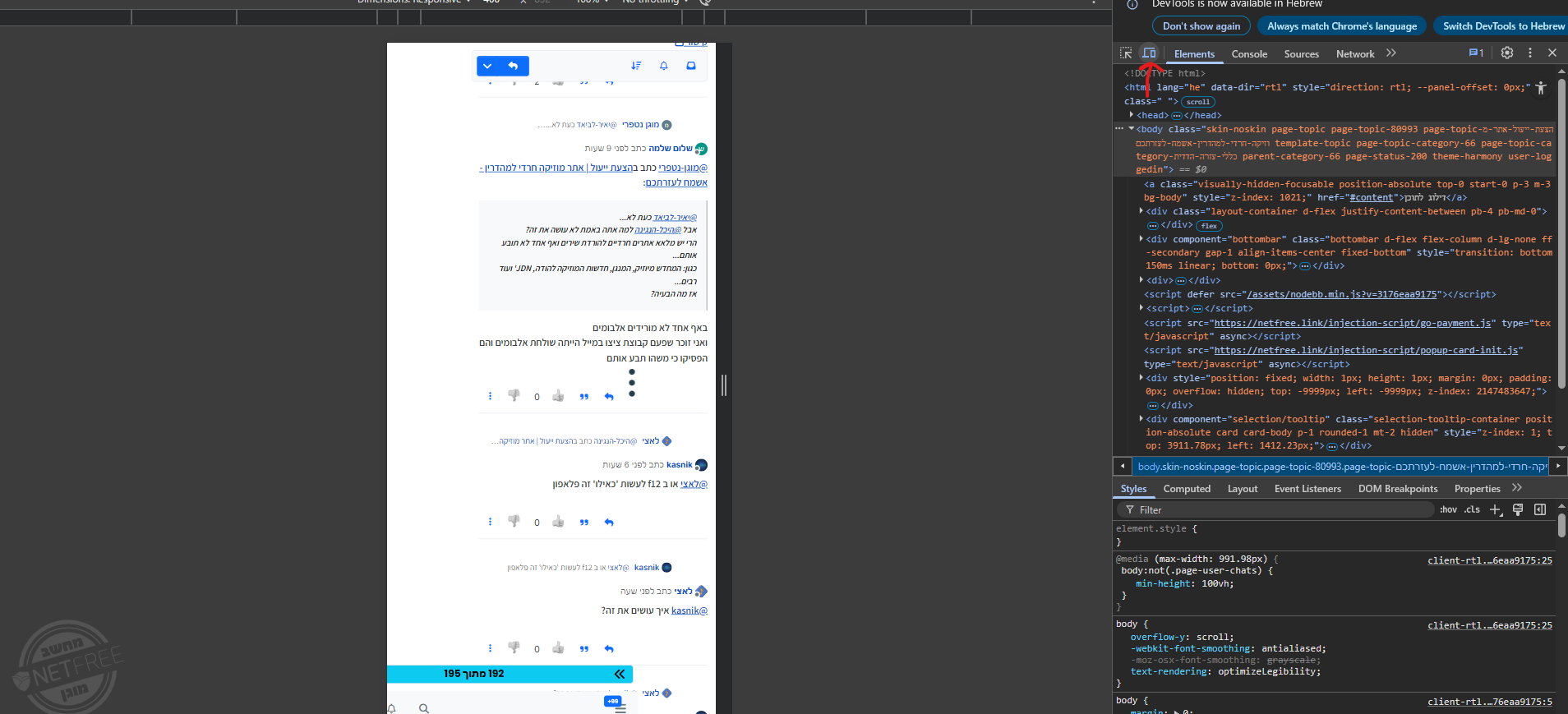 f80a7d28-a2d2-4276-b18e-a80fd3cc1692-image.png