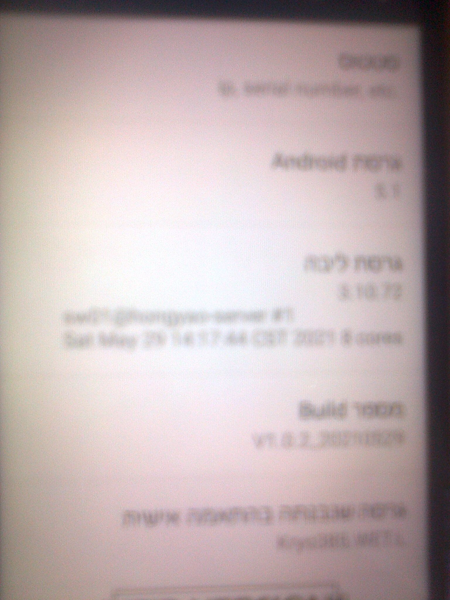 תצלום0002.jpg