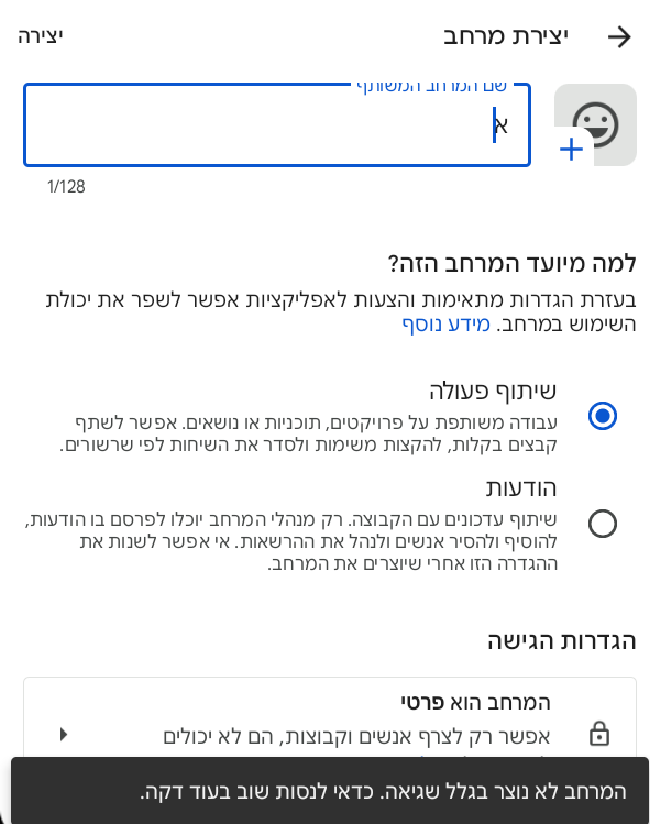Screenshot_20250522-080932.png