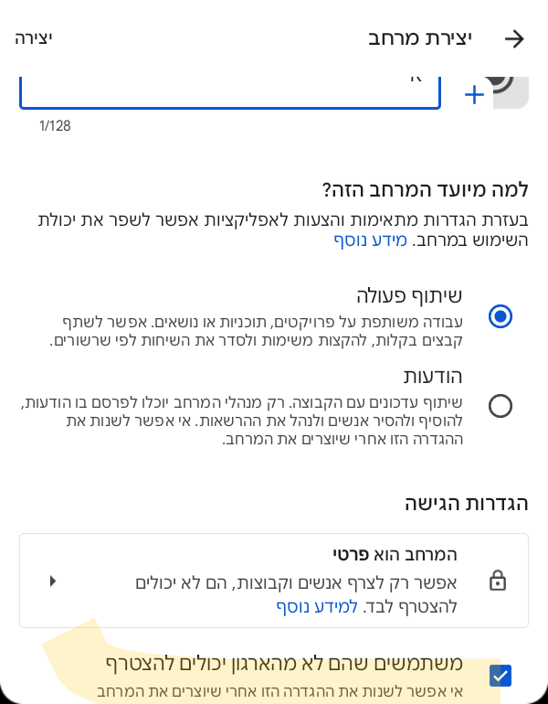 Screenshot_20250522-081019.png