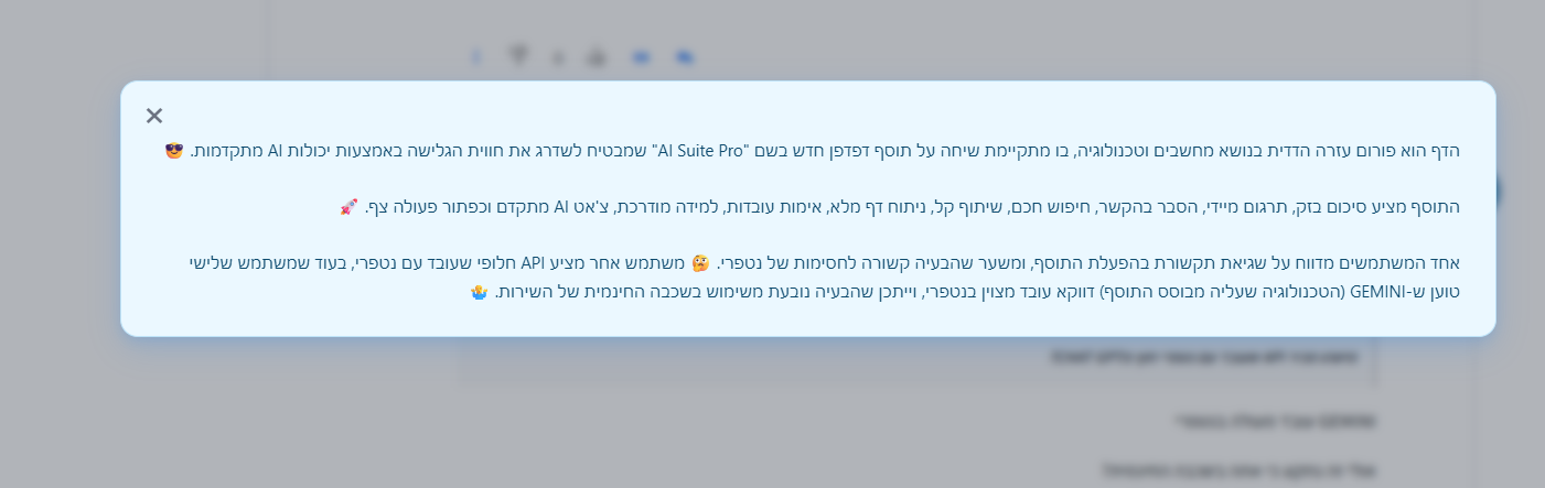 accf1d68-aa29-4c04-9057-60f21373ce6e-image.png