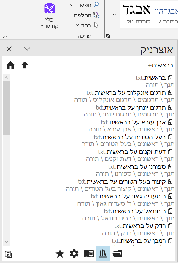 e5da9945-babb-4a8c-b3be-a64f0908f6b7-image.png