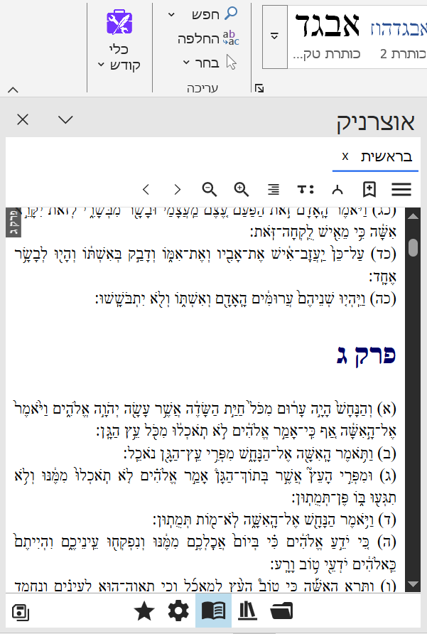 8f15f9d5-c78b-41ec-8cf6-10f1d6a70407-image.png