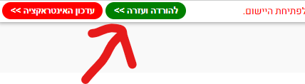 c4875b7a-5b5d-40ab-a07a-02a457f956a0-image.png