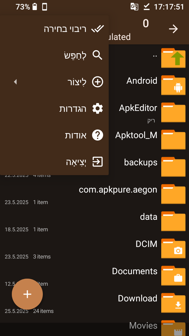 Screenshot_20250525-171752.png
