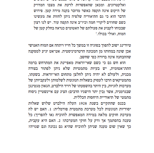 f514d99f-880b-42ff-80af-9d08401178d5-image.png