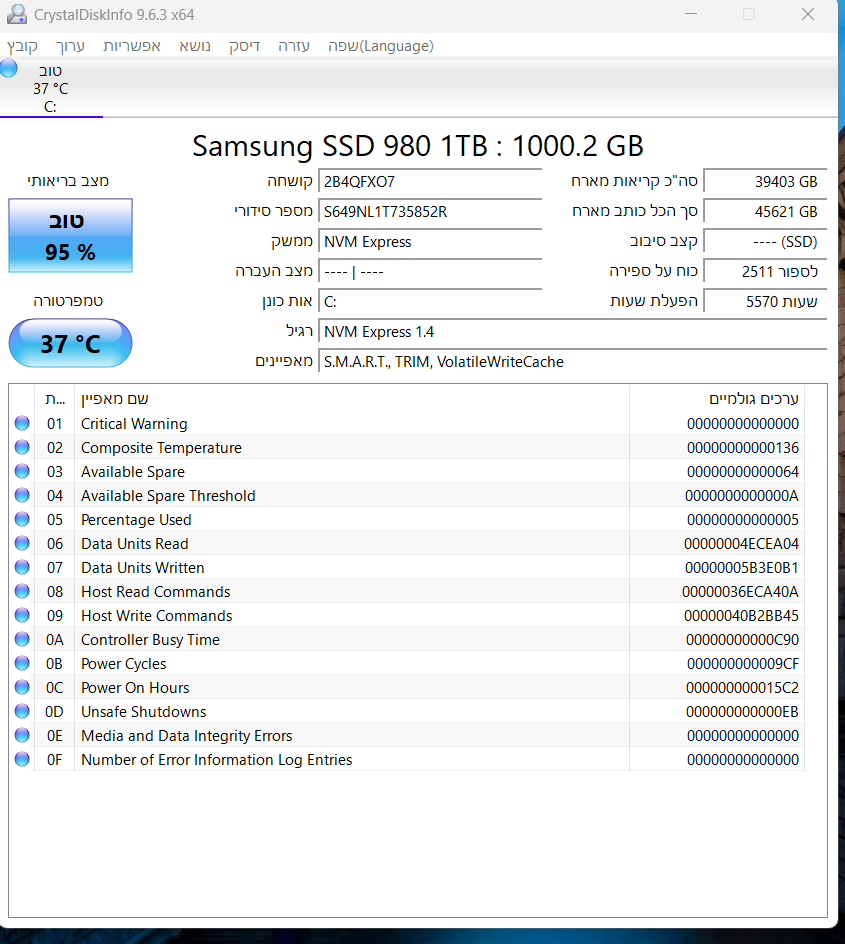 f1b1342b-0288-4efa-b0f2-12c102111ebd-image.png