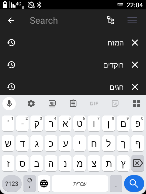 Screenshot_20250526-220441.png
