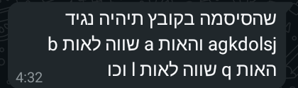 Screenshot_20250527-045243~2.png