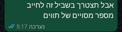 Screenshot_20250527-052334~2 (1).png