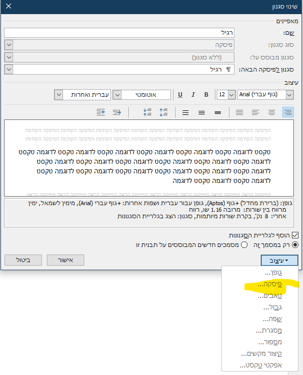 86b2de55-034e-488a-89b1-66c0999a08a8-image.png
