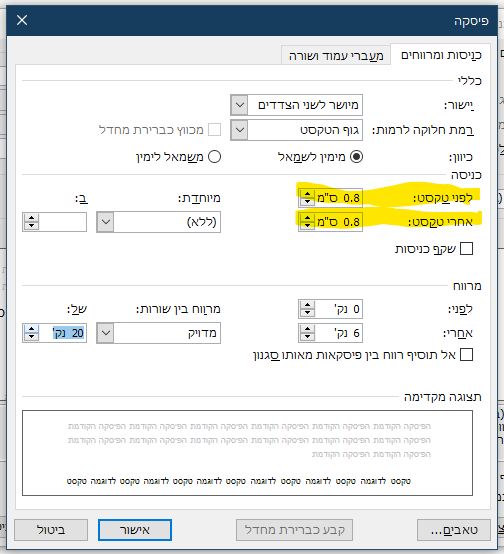 2d5af82c-5743-4db7-bf13-d4056c504628-image.png